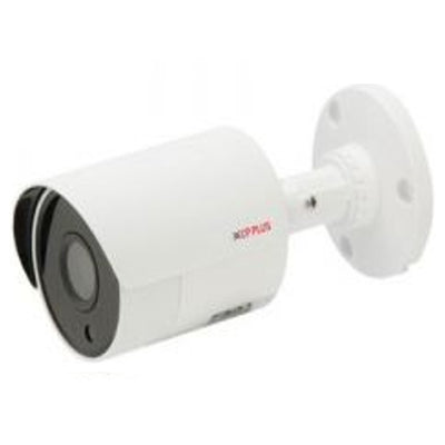 CP Plus 5MP Full HD WDR IR Cosmic Bullet Camera 30Mtr CP-USC-TA50L3-DS 